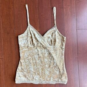 Cream and Tank Y2K ‎ Cami